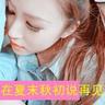 柬埔寨木牌衣服